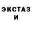 ТГК жижа Ket Diyanova