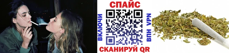 БУТИРАТ оксибутират  Чкаловск 
