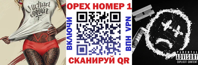 COCAIN 98%  кракен маркетплейс  Чкаловск 