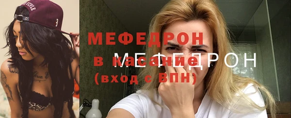 ПСИЛОЦИБИНОВЫЕ ГРИБЫ Абдулино