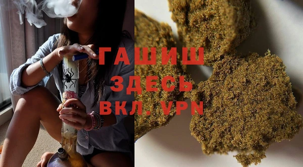 винт Абинск