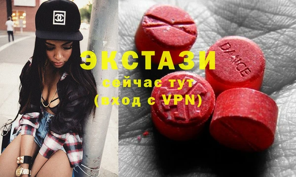 винт Абинск