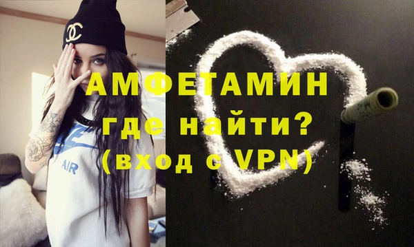 ГАЛЛЮЦИНОГЕННЫЕ ГРИБЫ Куйбышев