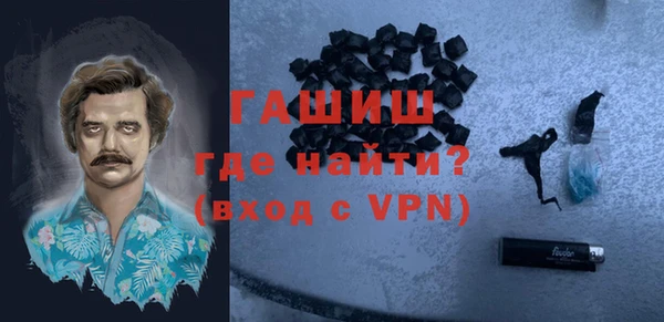 винт Абинск