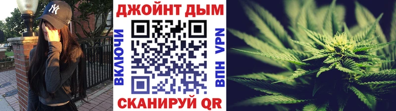 Каннабис ГИДРОПОН  Чкаловск 